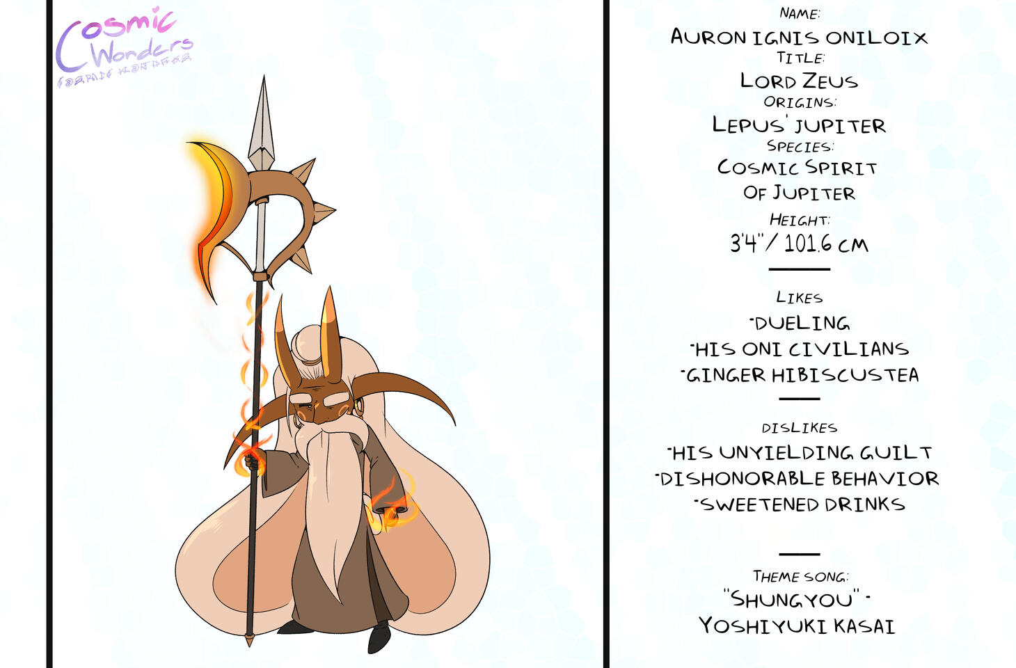 Auron